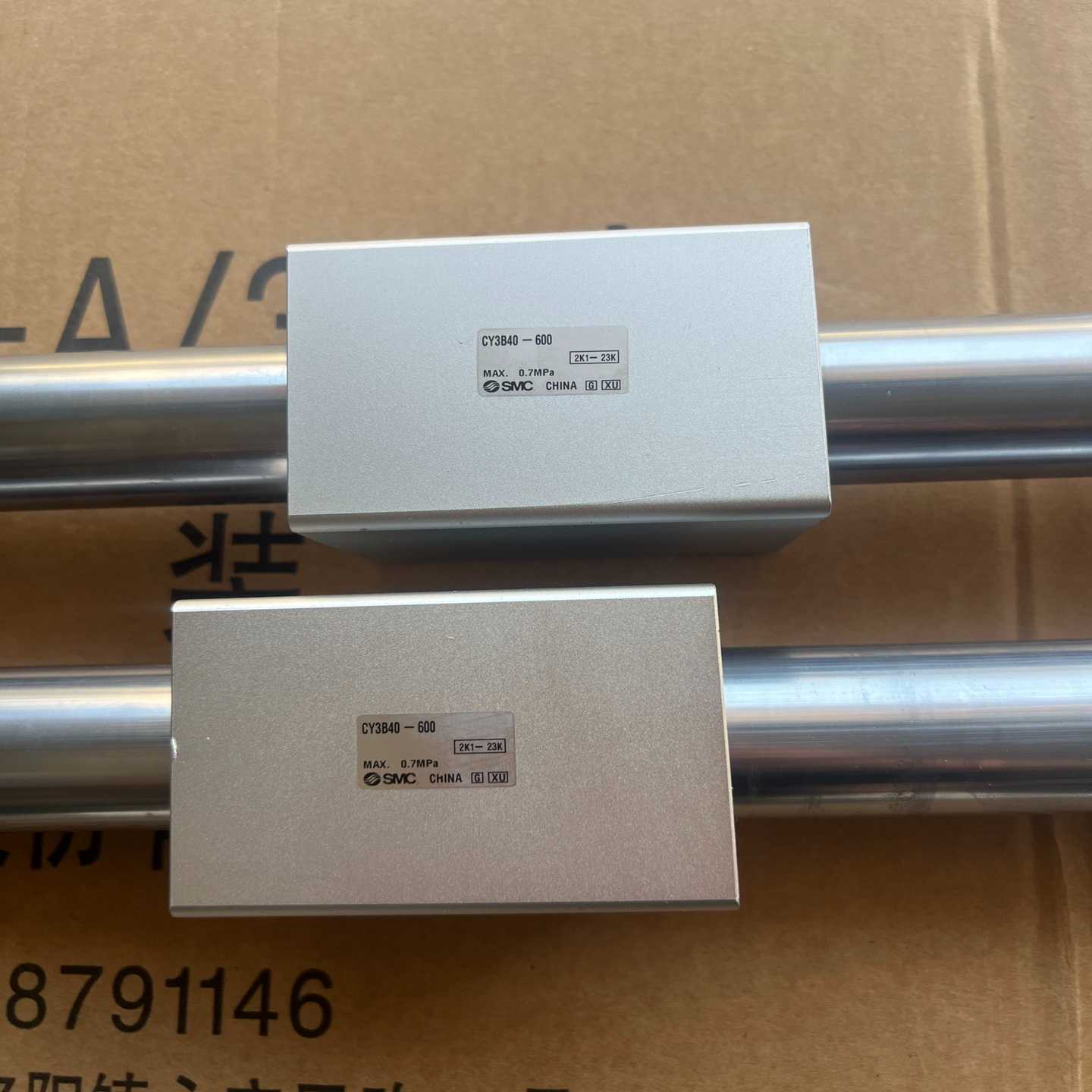 SMC无杆气缸CY3B40-600，跟亚德客RMS40X60--议价商品