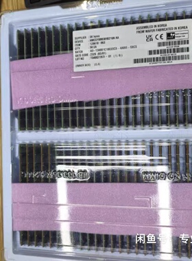 三星64G DDR5 5600 ECC REG内存-议价