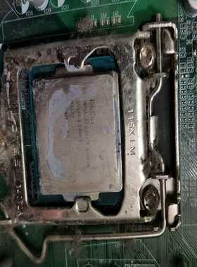 i54570--议价商品