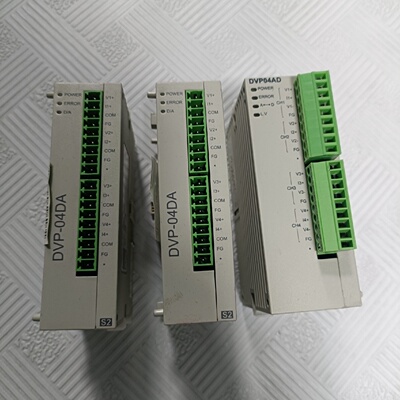 台达PLC扩展模块DVP04DA-S、DVP04AD-SL成-议价