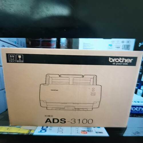 行货未开封  兄弟 brother ADS 31~询价