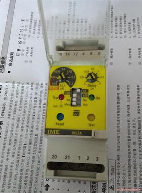 议价商品原装进口IME继电器RD1AF13BIME  DELTA