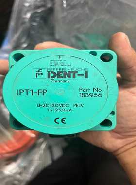 （议价）rfid读写头IPT1-FP183956，射频底座U