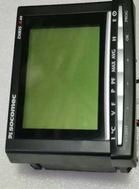 拆机一个法国进口溯高美DIRS-A40多功能电表成色九成新-议价