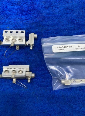 Datacon DC 1945343-002 D机构伸缩连杆--议价商品