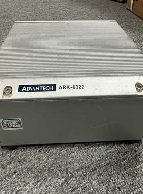 研华ARK-6322工控机j19004G120G固态--议价商品