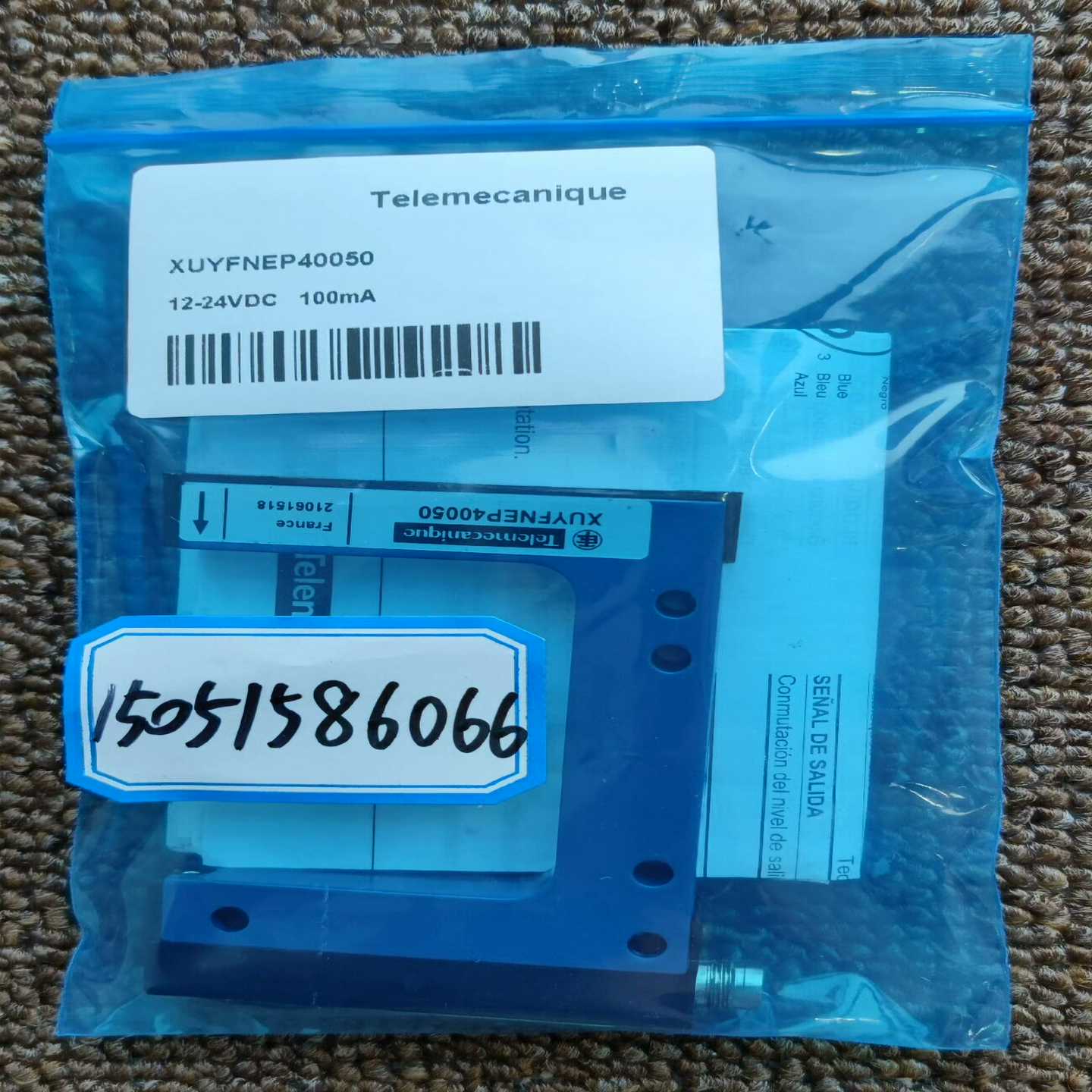 询价Telemecanique传感器XUYFNEP40050