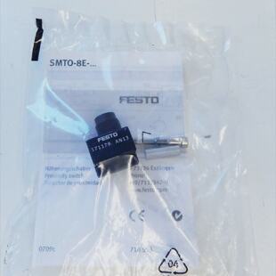 Festo SMTO8E Nherungsschalter No171179   VE  5 Stck   unused