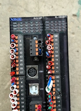 （请询价）信捷PLCXL316TXLE8X8YTXC124