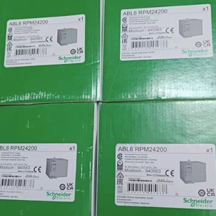 议价施耐德ABL8REM24050/ABL8RPM24200/ABL8RPS24100/ABL8RED2440