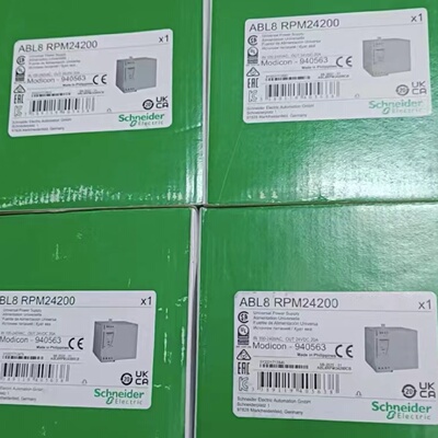 议价施耐德ABL8REM24050/ABL8RPM24200/ABL8RPS24100/ABL8RED2440