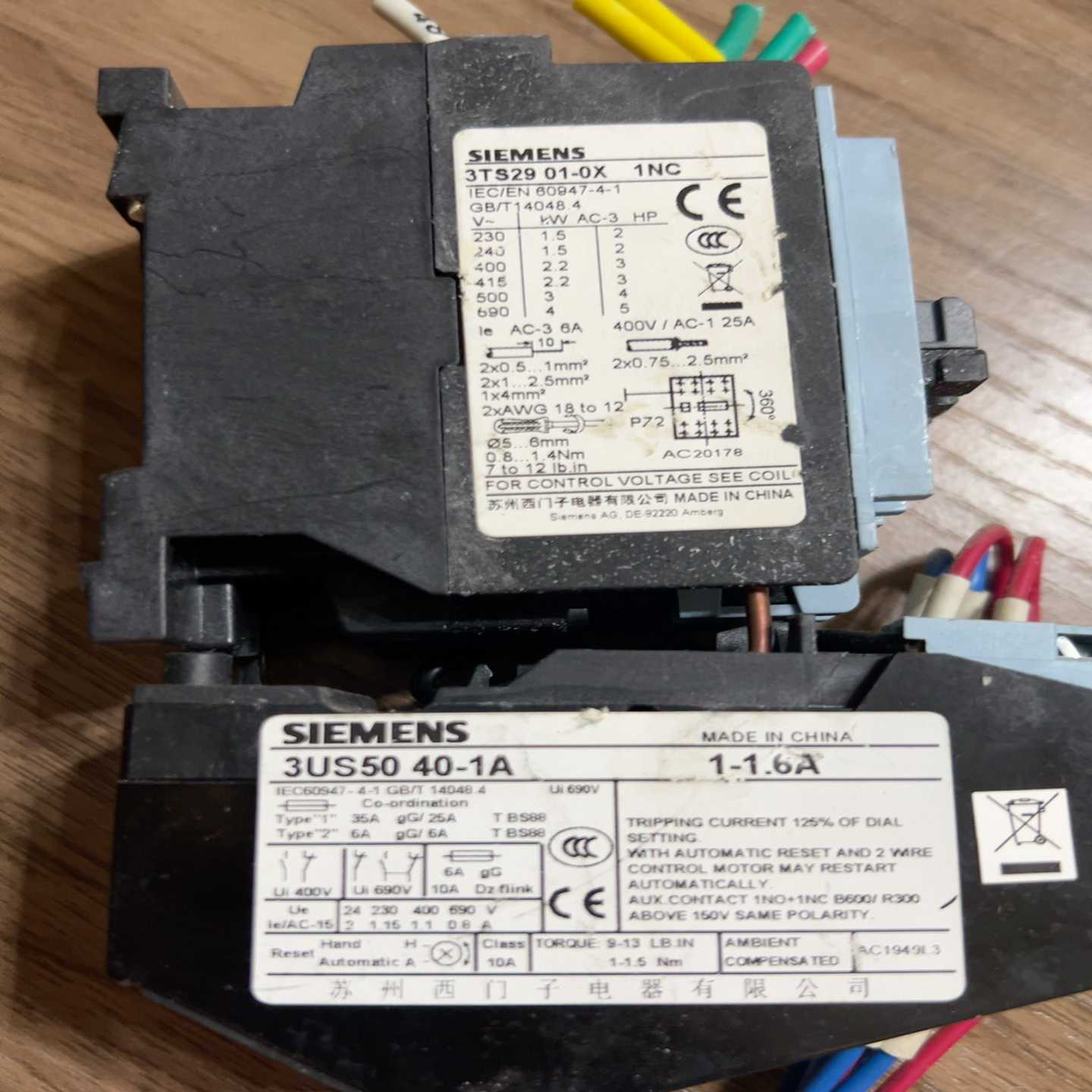 3UA5040-1A热继电器3US50交流接触器3TS询价