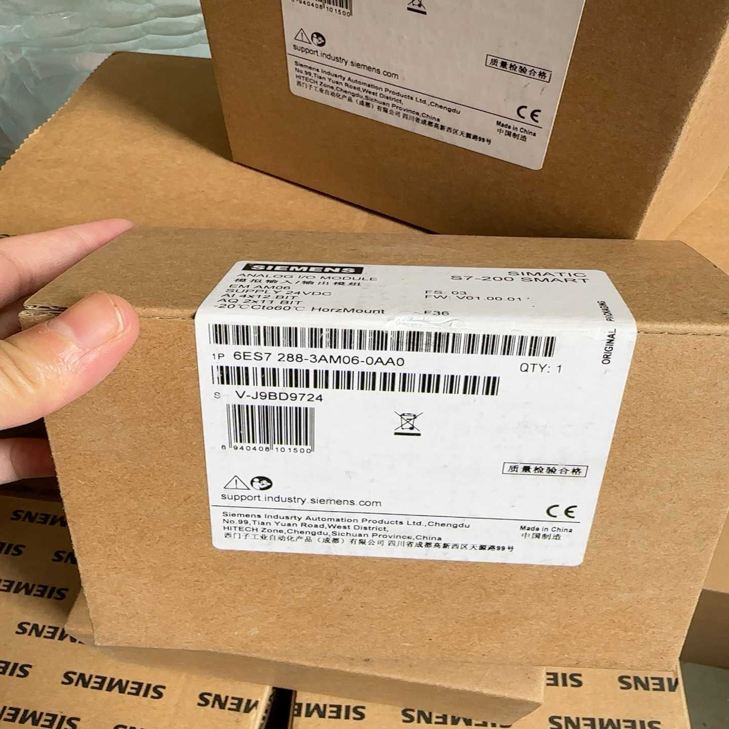 西门子S7-200SMART模拟量输入输出模块，型号6ES--议价商品