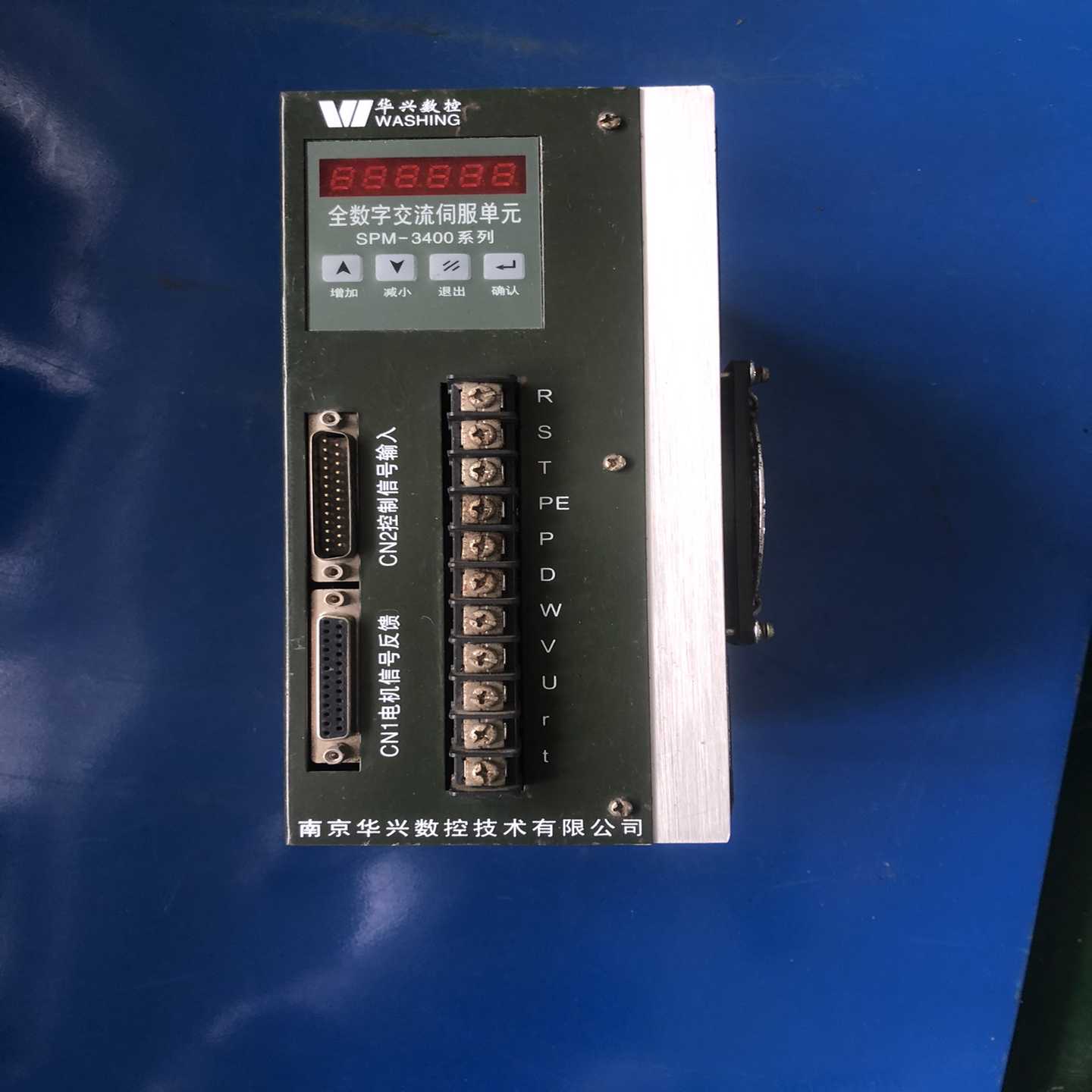 售前询价议价华兴数控驱动器 SPM-3400系列 现货质量保证实物拍摄
