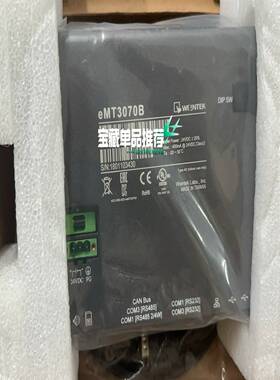 询价威纶通 触摸屏 eMT3070B 议价议价