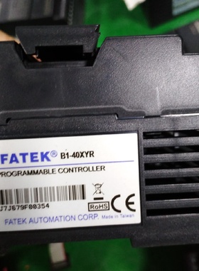 Yonghong Plc B1z20Mr25D24 B140Xyr