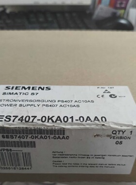 溢价-SIMATICS7电源模块型号6ES74070K