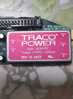 TEN152422 TEN122411TEL302