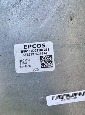 EPCOS电抗器B86132D0210F278二手拆机实物拍-议价