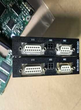 询价SEW变频器通讯卡DFD11BDFE32BDEH21B