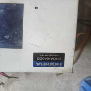 原设备拆机 640ZG 议价 CMA 日本HORIBA烟气分析仪