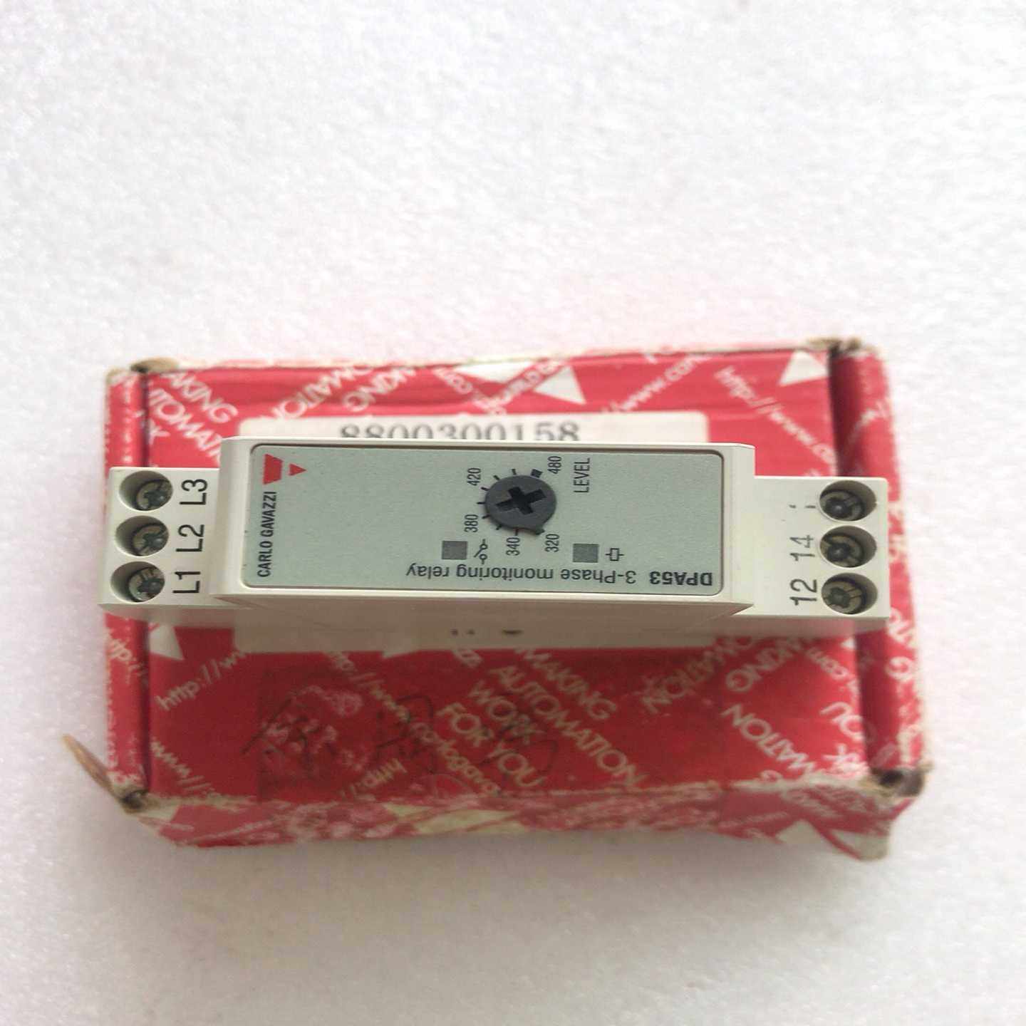 询价瑞士佳乐相序继电器DPA53CM48,3C数码配件,其它配件,淘宝优惠券,粉丝福利购,淘宝优惠卷