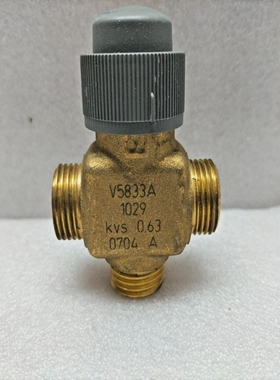 HONEYWELLV5833A1029CONTROLVALVE3WAYDN15PN16