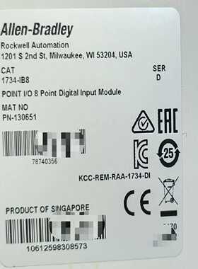 1734-IB8ABPLC议价询价