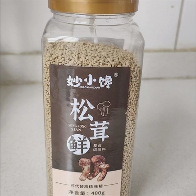 妙小馋松茸鲜调味料代替鸡精味精营养蔬菜菌菇粉炒菜煲汤提鲜400g