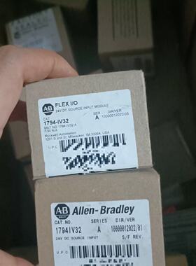 配件1794IV32议价