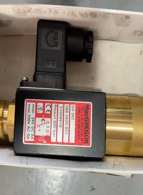 【星慕电子】船用麦基嘉macgregor 克令吊压力传感器，开关可