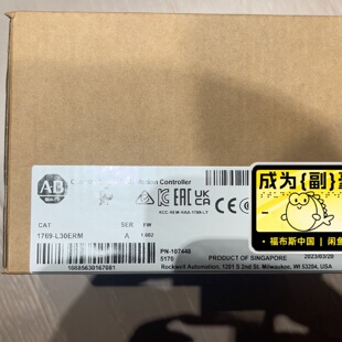 溢价-1769L30ERM