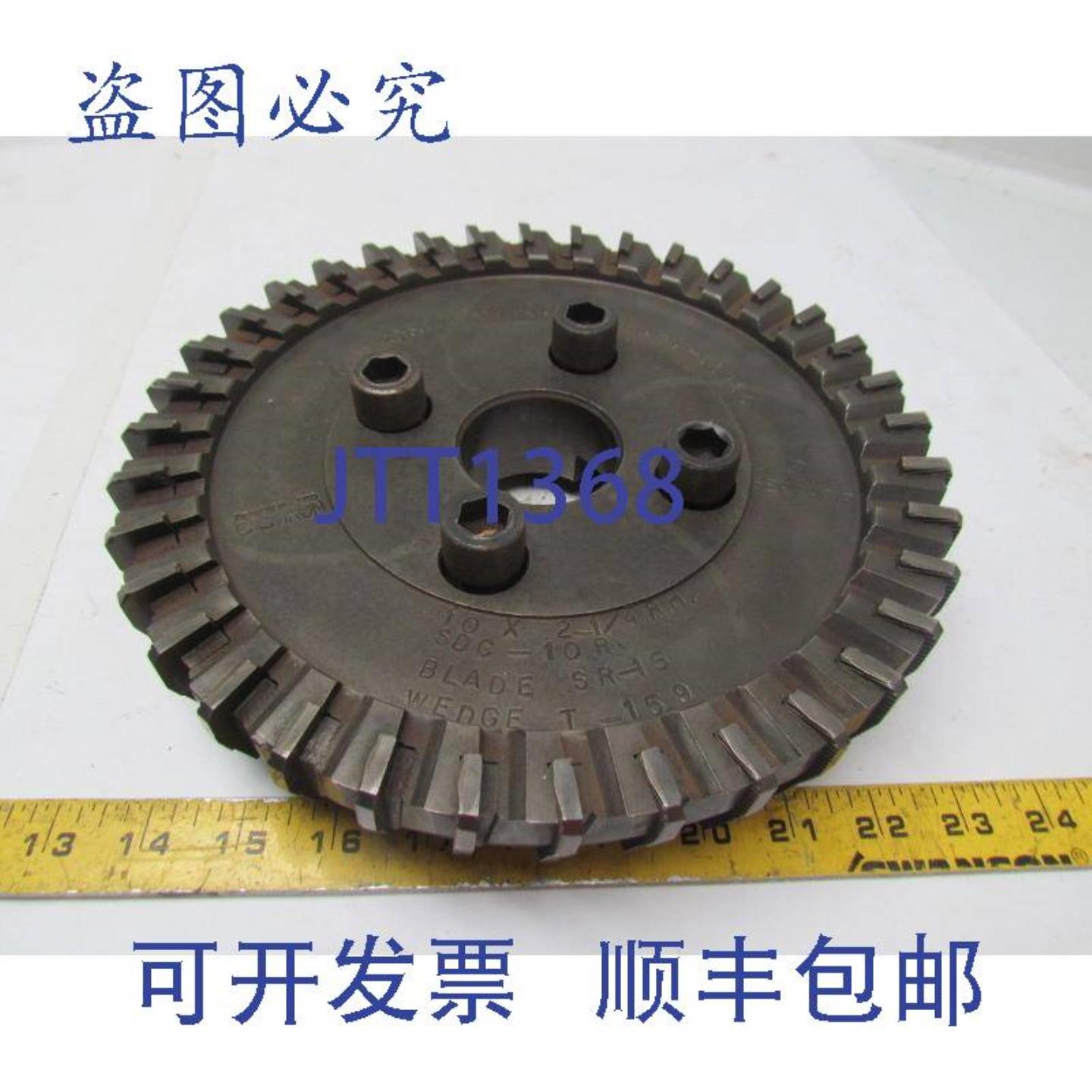 供应Goddard10英寸X2-14右手铸铁Serratip面铣刀SDC-10RBLADESR-1