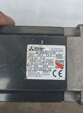 三菱伺服电机HGKN43BJS100400瓦
