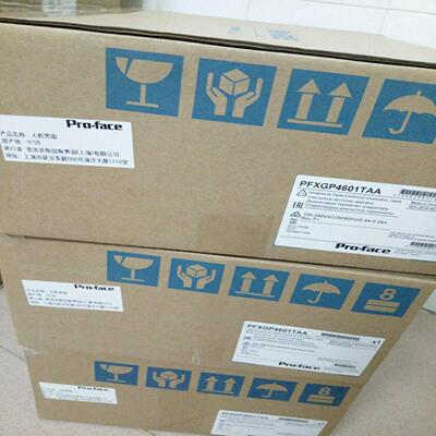 配件PFXGP4601TAD pro-face触摸屏 日本全新原装正品 议价
