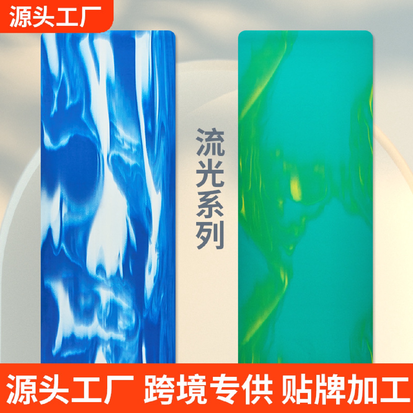 流纹款磨砂PU天然橡胶瑜伽垫防滑运动舞蹈健身垫土豪垫子家用批发