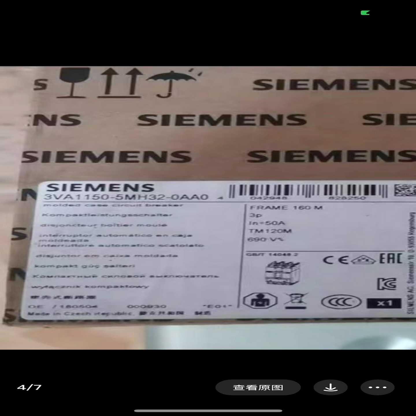 3VA1150-5MH32-0AA0 2个【白零商行】