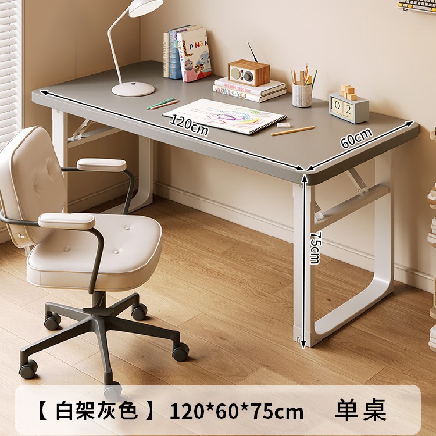 小户型可折叠电脑桌卧室家用学生书桌办公桌桌子简易出租房学习桌