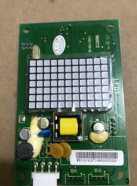 日立电梯MCAmca外呼板显示板全新原装BXSC-议价