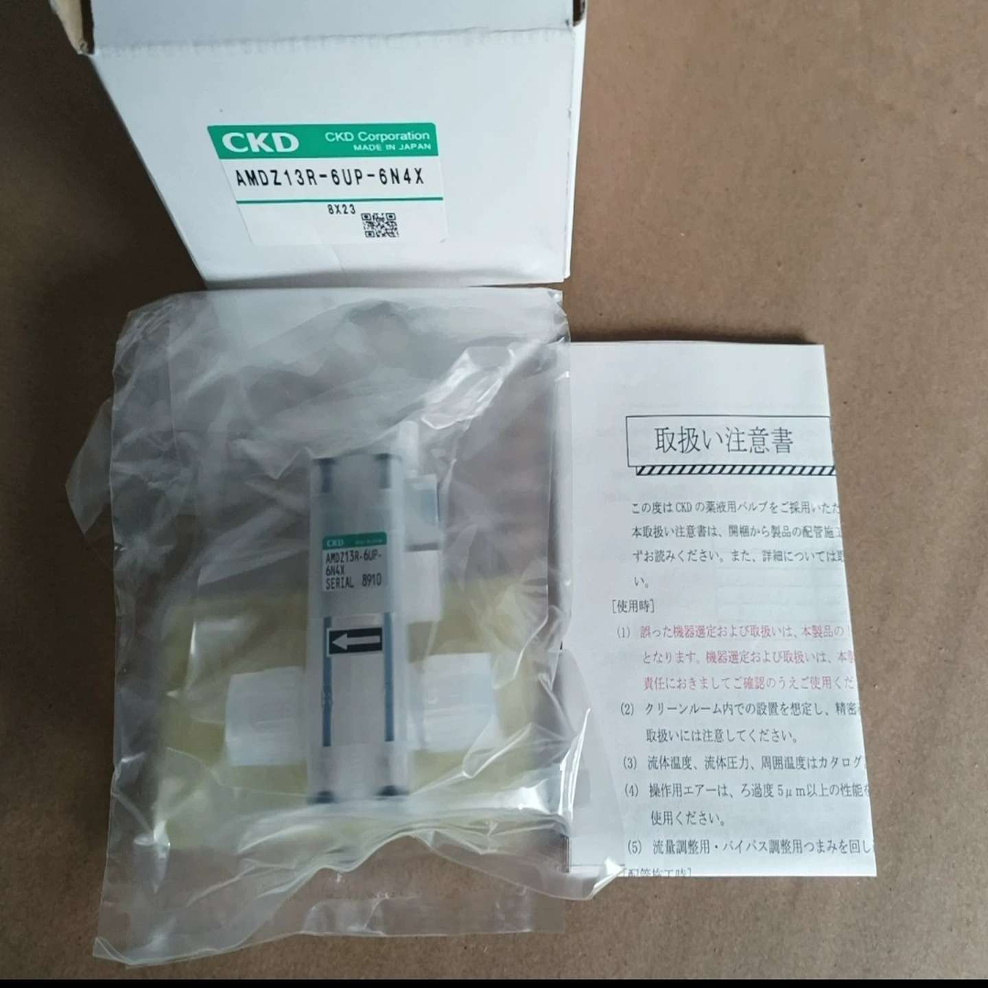 议价-日本CKD药液阀AMDZ13R-8BUP-Z0N4XAMD313R-10BUP-00N4F原