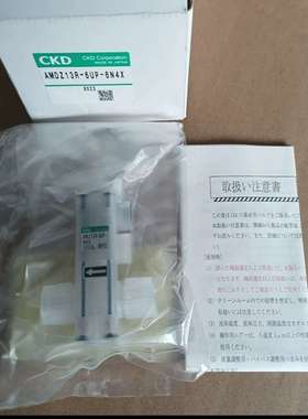 议价-日本CKD药液阀AMDZ13R-8BUP-Z0N4XAMD313R-10BUP-00N4F原