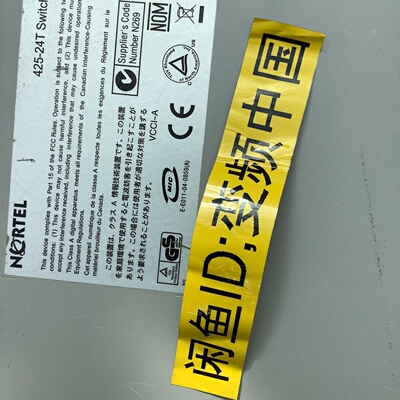 询价*北电Nortel42524T交换机24口千兆电口机器