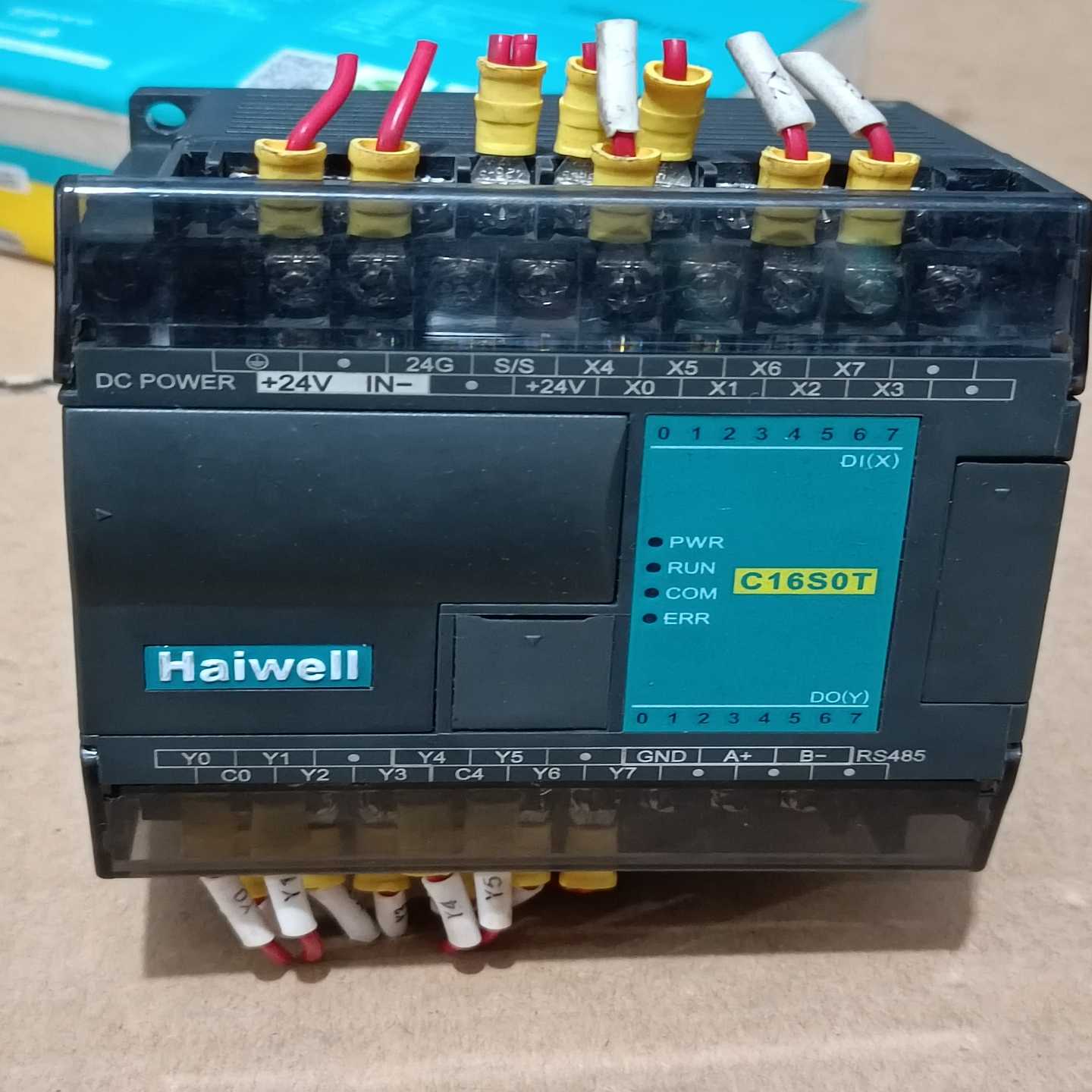 海为T16S0T24VDC保证质量询价