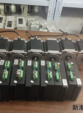 华泰86步进电机驱动型号DMA860H电机型号86HT118议价商品