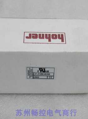 隆兴*现货销售*全新HOHNER霍尔编码器 21-212B846360 现货*