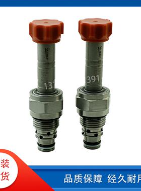 寻“”EP08W2A02N04台湾武汉机械Winner液压螺纹式插装电磁阀换向