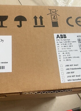 【询价】变频器355系列 ACS355-03E-02A4-