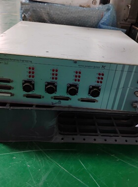 Integrated Dynamics Engineerin议价