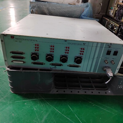 Integrated Dynamics Engineerin议价