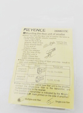 议价96M0179 Lichtleiter Cutter Unused适用